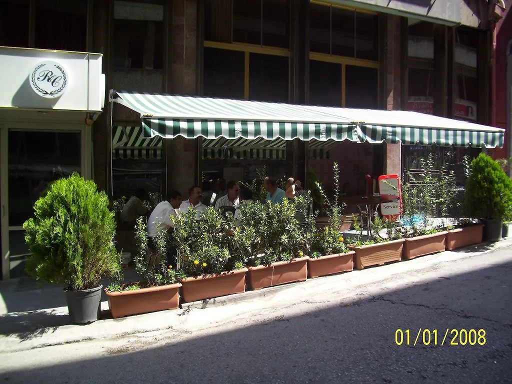 Royal Carine Hotel Ankara
