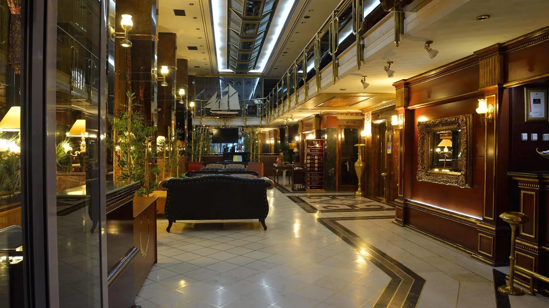 Royal Carine Hotel Ankara 4*,  Turkey