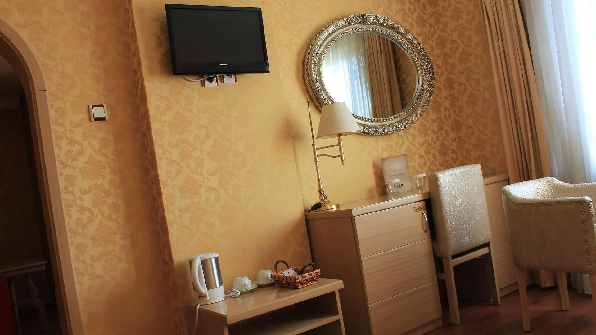 Royal Carine Hotel Ankara